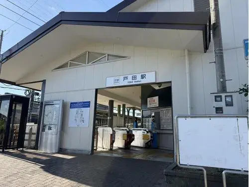 Akiya in Nakagawa Ward