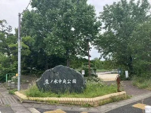 4LDK Property Midori Ward, Nagoya City Aichi Prefecture (11)