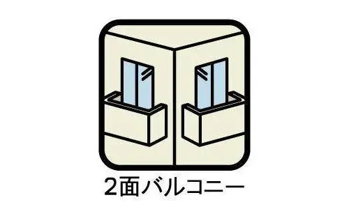 4LDK Property Midori Ward, Nagoya City Aichi Prefecture (14)