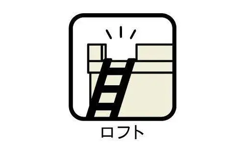 4LDK Property Midori Ward, Nagoya City Aichi Prefecture (18)