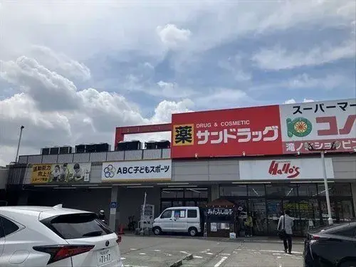 4LDK Property Midori Ward, Nagoya City Aichi Prefecture (9)