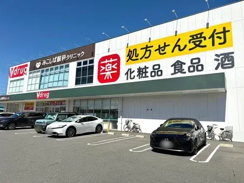 4LDK Ville de Nagoya Préfecture d'Aichi (12)
