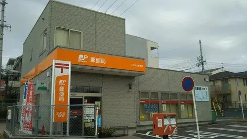 4LDK+S property Miyoshi City Aichi Prefecture (23)