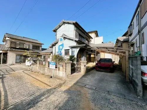 Akiya in Toyota