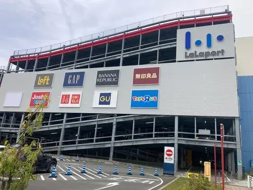 2LDK Nagoya City Aichi Prefecture (13)