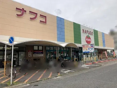 2LDK Nagoya City Aichi Prefecture (8)
