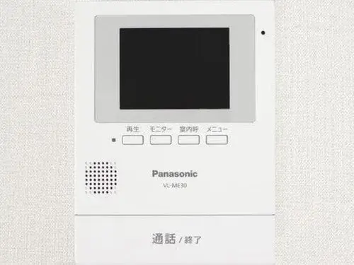 4LDK Property Toyohashi City, Aichi Prefecture (17)
