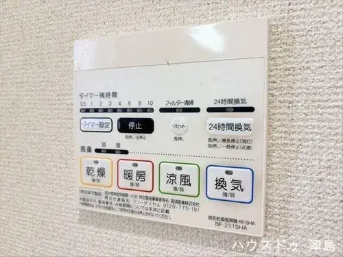 Aichi Prefecture Tsushima City 4LDK Property (30)