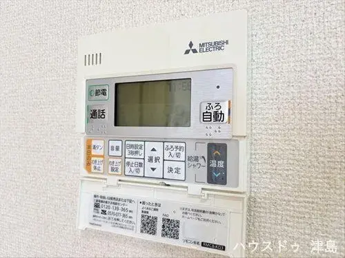 Aichi Prefecture Tsushima City 4LDK Property (31)