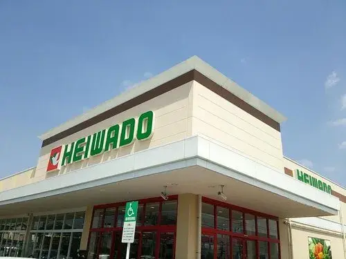 Bien immobilier 4LDK Ville de Kasugai Préfecture d'Aichi (11)