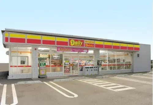 Bien immobilier 4LDK Ville de Kasugai Préfecture d'Aichi (12)