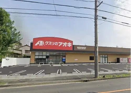 Bien immobilier 4LDK Ville de Kasugai Préfecture d'Aichi (13)