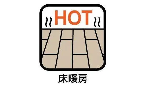 4LDK物件 名古屋市 愛知県 (28)