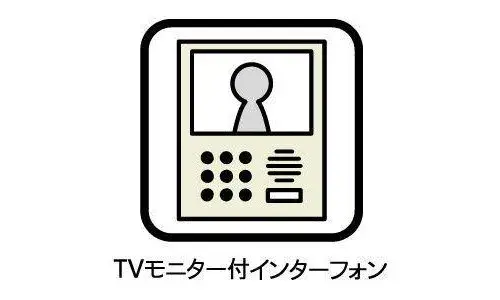4LDK物件 名古屋市 愛知県 (30)