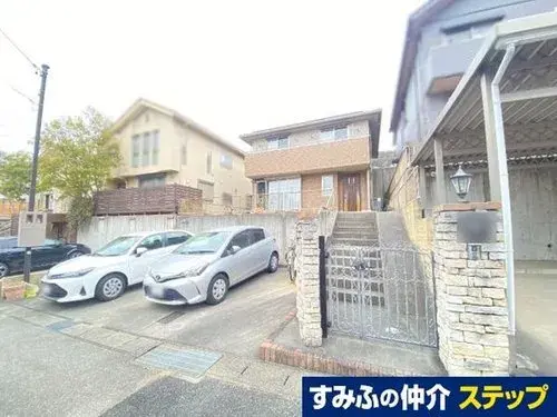 Akiya in Nagoya