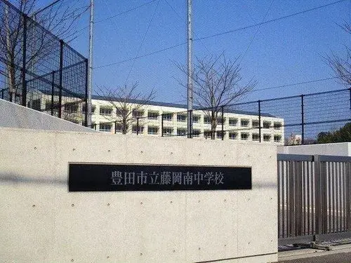 3LDK+2S Property Toyota City Aichi Prefecture (25)