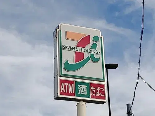 3LDK+2S Property Toyota City Aichi Prefecture (27)