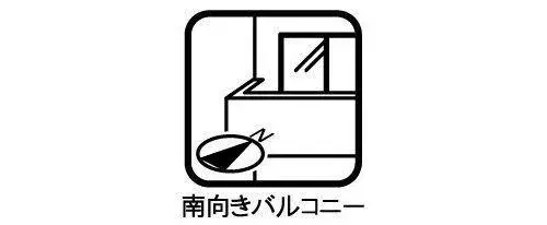 Slide 14