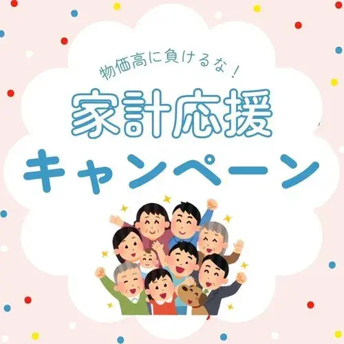 Slide 20