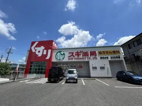 Propiedad 4LDK Ciudad de Kasugai, Prefectura de Aichi (19)