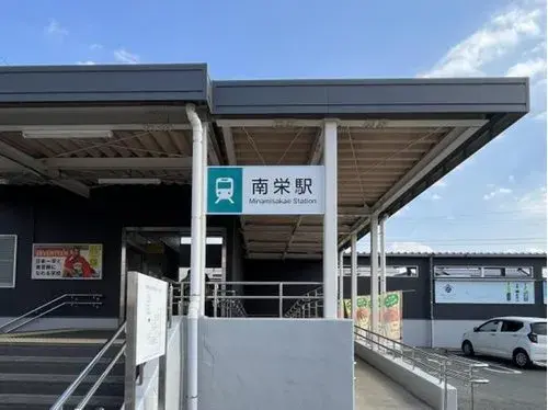 Propiedad 4LDK Ciudad de Toyohashi Prefectura de Aichi (17)