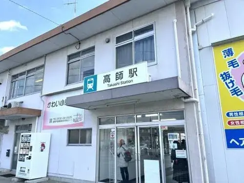 Propiedad 4LDK Ciudad de Toyohashi Prefectura de Aichi (18)