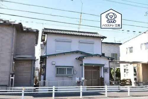 Slide 4