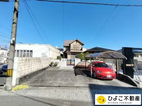 Akiya in Nagoya