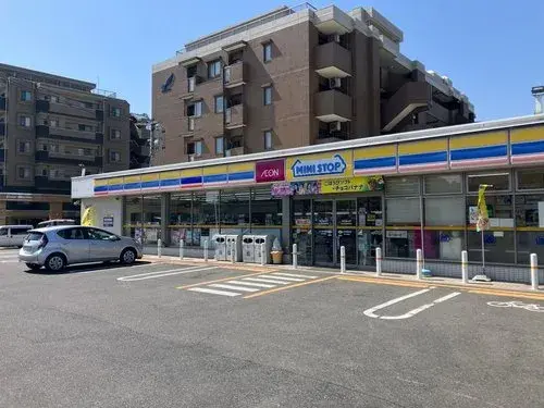 [Propiedad 4LDK+S] Ciudad de Nagoya, Prefectura de Aichi (13)