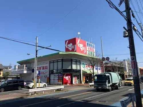 [Propiedad 4LDK+S] Ciudad de Nagoya, Prefectura de Aichi (14)