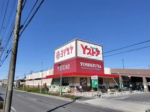 [Propiedad 4LDK+S] Ciudad de Nagoya, Prefectura de Aichi (7)