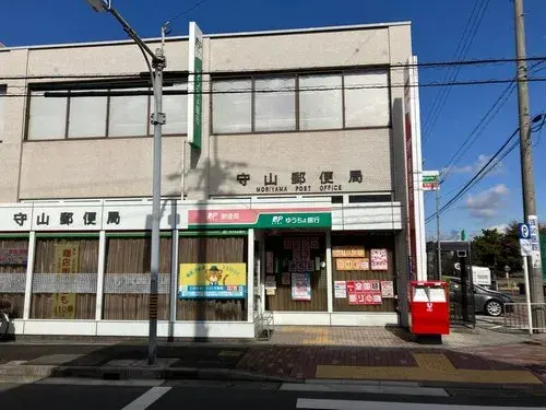 [Propiedad 4LDK+S] Ciudad de Nagoya, Prefectura de Aichi (10)