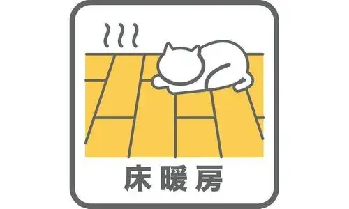3LDK Property Okazaki City Aichi Prefecture (19)