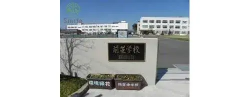 6LDK Ciudad de Toyohashi Prefectura de Aichi (5)