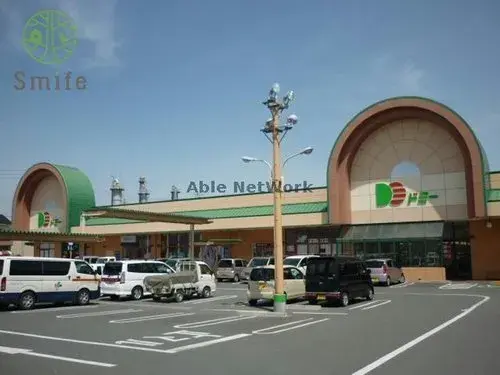 6LDK Ciudad de Toyohashi Prefectura de Aichi (7)