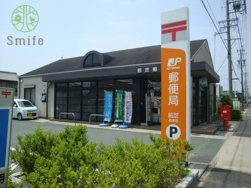 6LDK Ciudad de Toyohashi Prefectura de Aichi (9)
