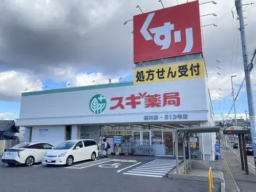 4LDK Nagoya City Aichi Prefecture (20)