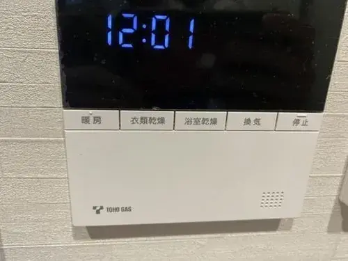 4LDK Недвижимость город Nagoya префектура Aichi (16)
