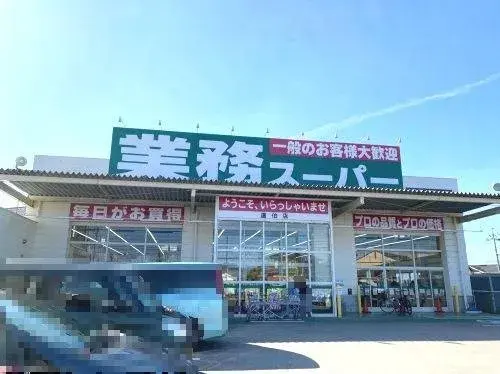 5LDK物件 鈴鹿市 三重県 (9)