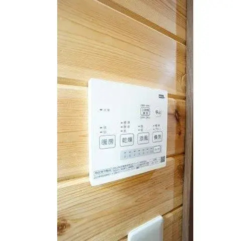 Propiedad 3LDK Ciudad de Suzuka Prefectura de Mie (19)