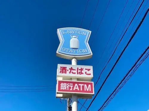 3LDK房产 桑名市 三重县 (20)