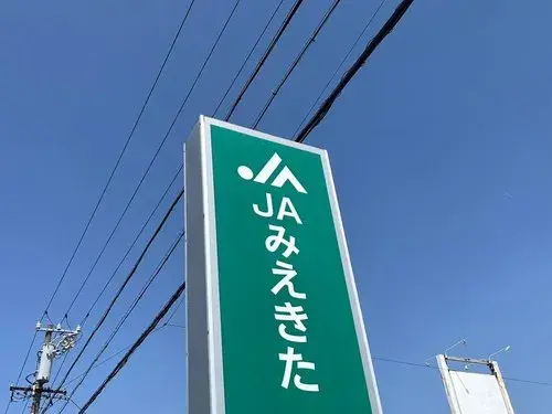 3LDK 朝日町 三重县 (17)