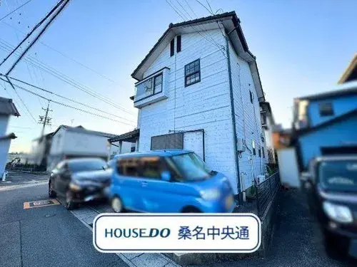 Akiya in Kuwana
