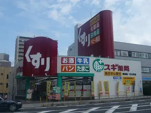 4LDK+S物件 大津市 滋賀県 (20)