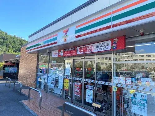 Propiedad 4LDK Ciudad de Omihachiman Prefectura de Shiga (19)