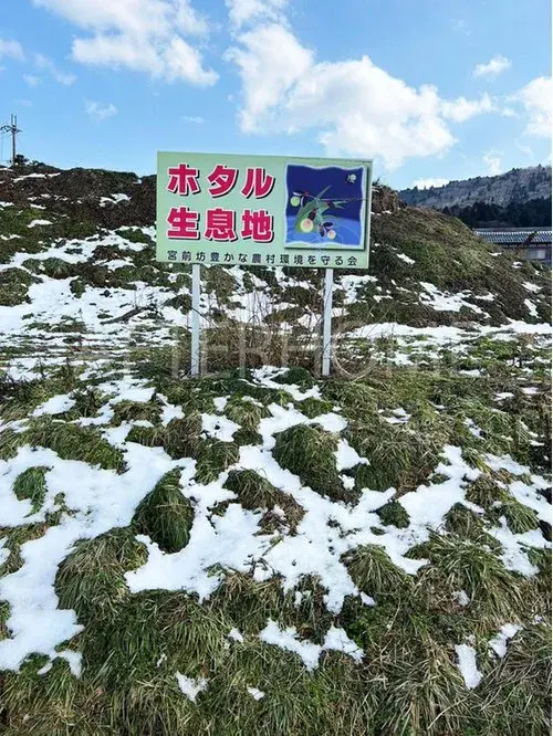 9LDK Takashima City Shiga Prefecture (20)