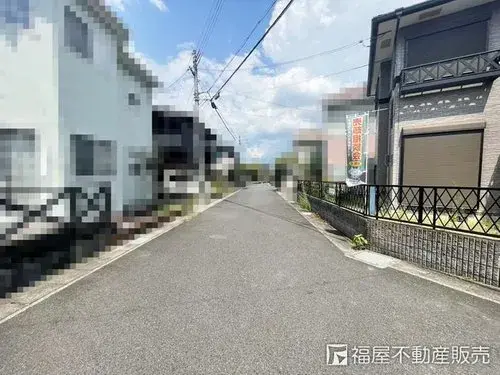 Slide 5