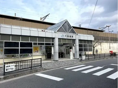 4LDK Uji City Kyoto Prefecture (17)