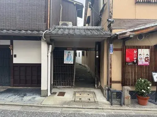 Slide 0