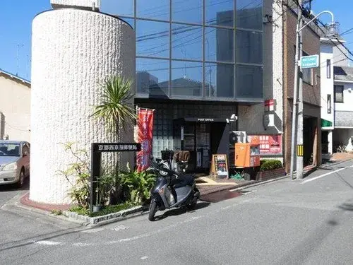 Akiya in Kyoto